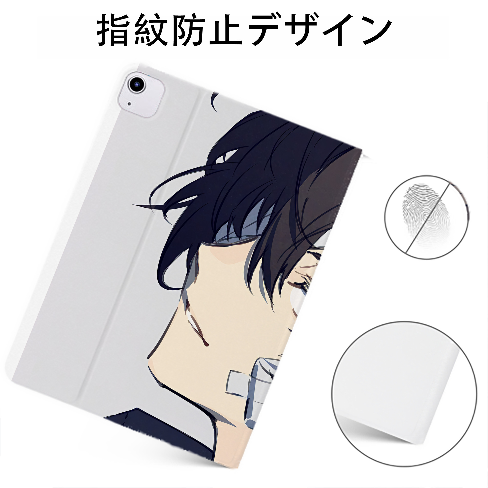 （画像用） 文豪ストレイドッグス Bungo Stray Dogs IPadケース ペンホルダー付き ブックスタイルデザイン